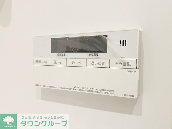 アジールコート松濤の物件内観写真